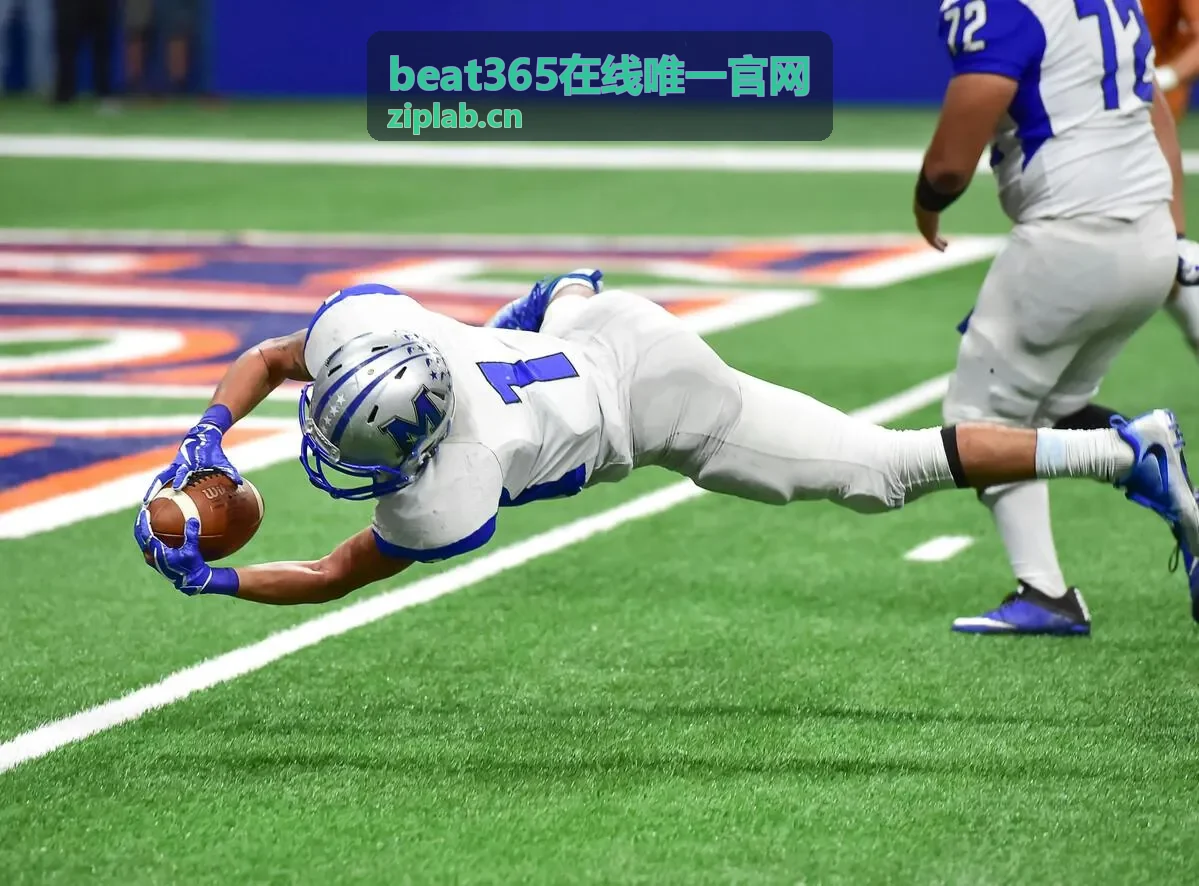 beat365在线唯一官网 - 世界杯分赛场承办城市正式确定