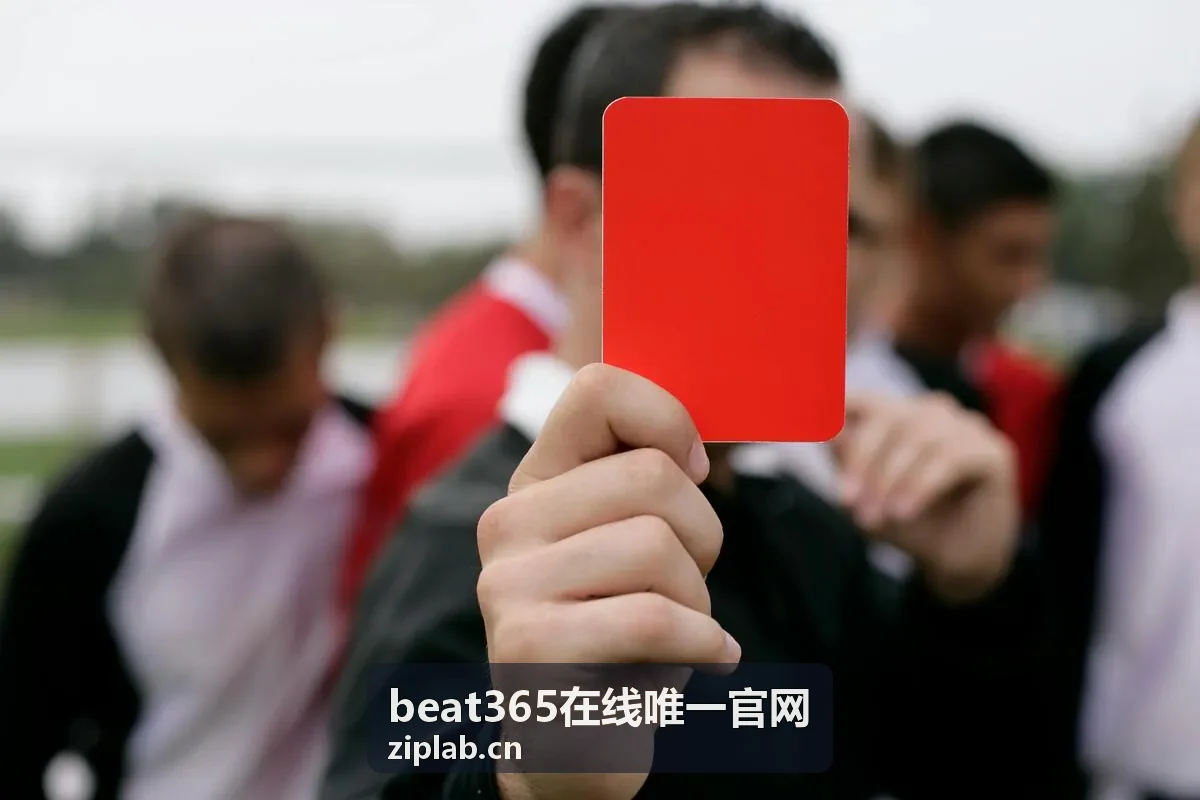 beat365在线唯一官网优惠活动推荐